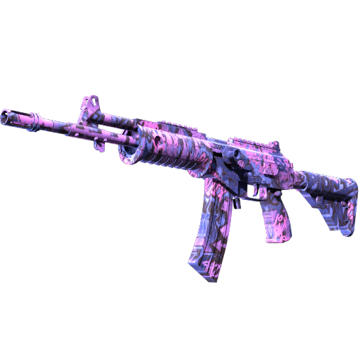 Galil AR V