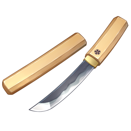 Katana I