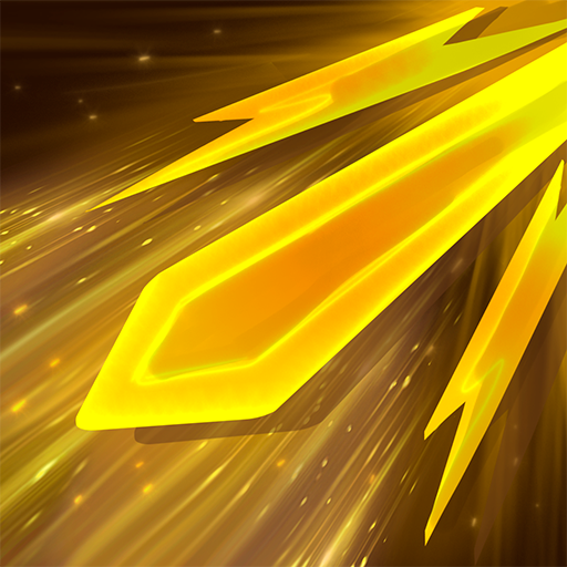 Light Beam I