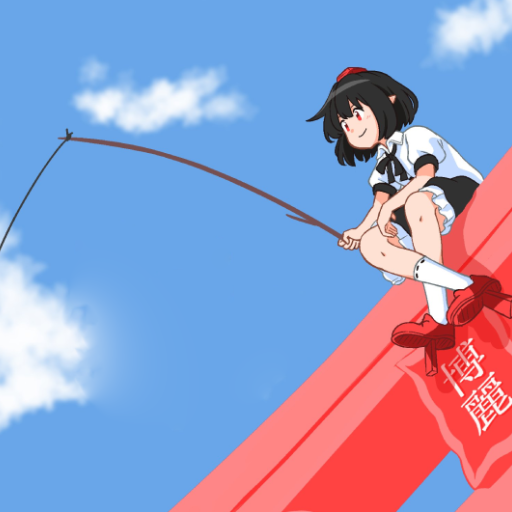 Lucky Fisher II