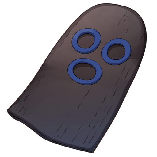 Ski Mask III
