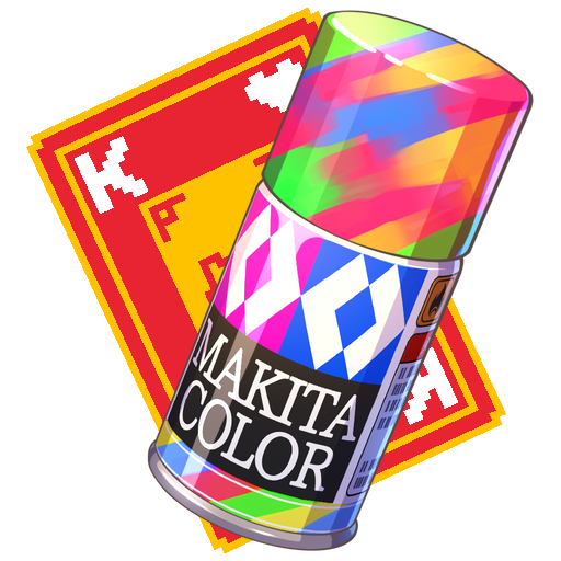 XMAS Card Skin